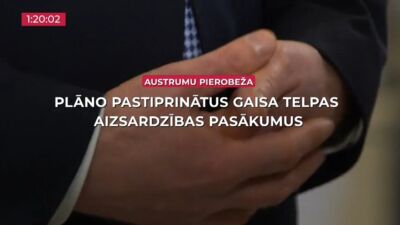 26.05.2025 TV24 SVARĪGAIS 3 MINŪTĒS 19.00