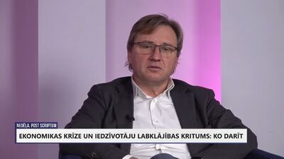 Bērziņš: Nodokļu samazināšana inflācijas apstākļos radītu vēl lielāku spiedienu uz inflāciju