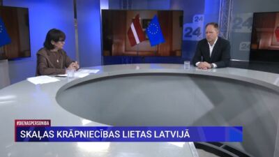 10.07.2025 Dienas personība ar Veltu Puriņu