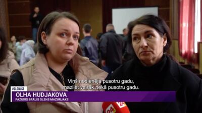 Olha Hudjakova par bezvēsts pazudušo brāli: Mums viņš ir dzīvs, mēs viņu meklējam