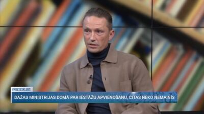 Treimanis: Kā  valsts nonāksim ļoti līdzīgā vietā, kādā nonāca bankas 2008. gadā