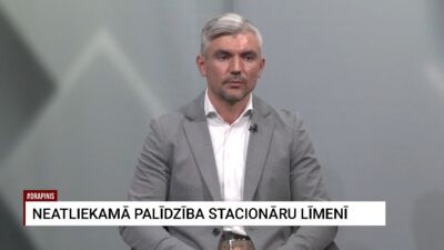 Neatliekamā palīdzība stacionāru līmenī: Liepāja salīdzinājumā ar Rīgu