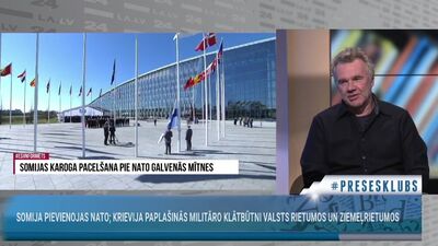 Jānis Zaržeckis par Somijas pievienošanos NATO