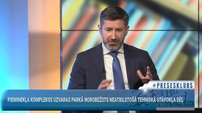 Vjačeslavs Dombrovskis: Valstij kopumā šis datums un piemineklis ir šķeļošs