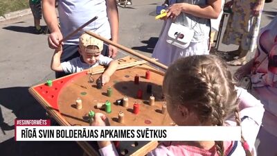 30.07.2022 Bolderājas apkaimes svētki 1. daļa