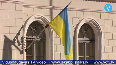 Jēkabpils novads piešķir 45 tūkstošus eiro trim sadraudzības pilsētām Ukrainā
