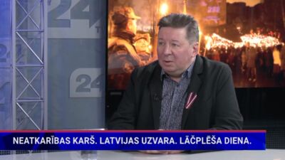 Juris Ciganovs: Latvijas armija veidojās no nulles