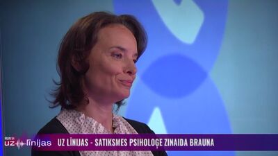 07.07.2020 Uz līnijas