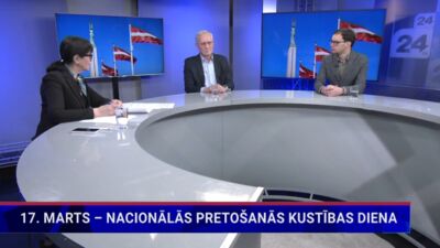 17. marts - Nacionālās pretošanās kustības diena