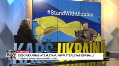 24.07.2025 Aktuālais par karadarbību Ukrainā 1. daļa