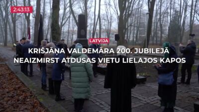 02.12.2025 TV24 SVARĪGAIS 3 MINŪTĒS 17.00