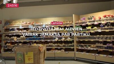 14.05.2025 TV24 SVARĪGAIS 3 MINŪTĒS 17.00