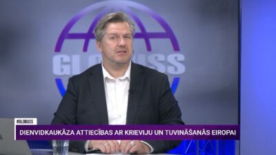 11.06.2026 Globuss 1. daļa