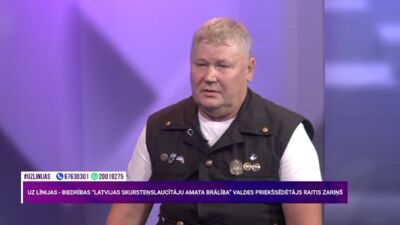 25.08.2026 Uz līnijas