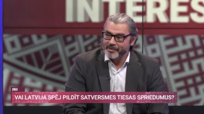 11.07.2026 Nacionālo interešu klubs 1. daļa
