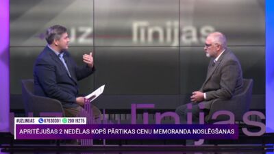 Gūtmanis: Ilgtermiņā valsts no tā īstenībā zaudēs, nevis ietaupīs naudu