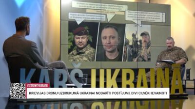 Izmaiņas Ukrainas bruņoto spēku vadībā