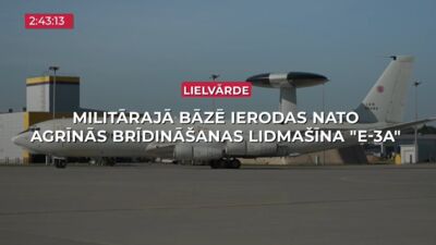 31.07.2026 TV24 SVARĪGAIS 3 MINŪTĒS 19.00