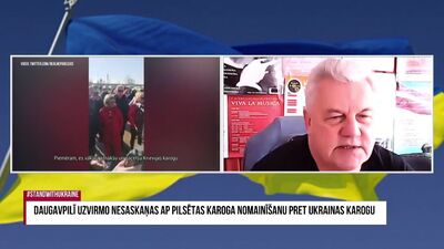 Aivars Broks par provokāciju karoga nomainīšanas dēļ pie Daugavpils Mūzikas vidusskolas