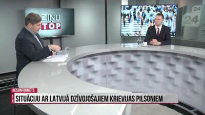 Butāns: Mums pašiem ir jāvada sava valsts, nevis jāpakļaujas ienaidnieka doktrīnām