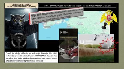 Ukraiņu izlūku operācijā likvidēti trīs Rosgvardija virsnieki