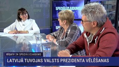 Speciālizlaidums: Latvijā tuvojas Valsts prezidenta vēlēšanas 2. daļa