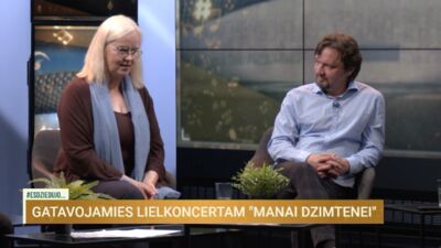13.05.2026 Es dziedu, jo... 2. daļa
