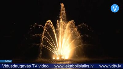 Zasas Leģendu naktī gaismas izdziest agrāk nekā solīts