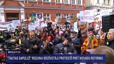 Speciālizlaidums: Reģionālās reformas pretinieki solidarizējas protestā ar mediķiem