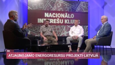 15.08.2026 Nacionālo interešu klubs 1. daļa