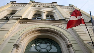 "Zvaigžņu reitingā" atkal pirmajā vietā ierindojas Rīgas Valsts 1. ģimnāzija