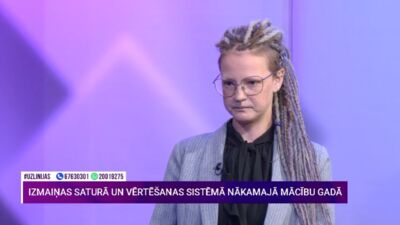 Darja Voitjuka: No nākamā gada, kad šis modelis stāsies spēkā, tālmācībai tas būs slikti un skumji