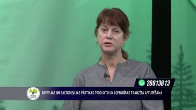 Prasība par Krievijas un Baltkrievijas pārtikas produktu un lopbarības tranzīta apturēšanu