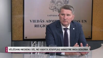 Vēlēšanu nedienu dēļ no amata atkāpjas ministre Inga Bērziņa