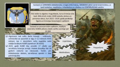 Maskava aktīvi vervē ārzemniekus - īpaši kubiešus, nepāliešus, šrilankiešus