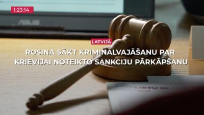 03.10.2025 TV24 SVARĪGAIS 3 MINŪTĒS 19.00