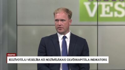 Viktors Valainis: Liels naudas apjoms aiziet infrastruktūras attīstībai