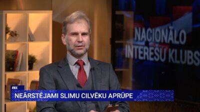 21.06.2025 Nacionālo interešu klubs 1. daļa