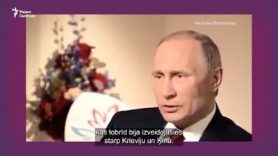 24.05.2026 Radio Svoboda: par aktuālo Krievijā un pasaulē