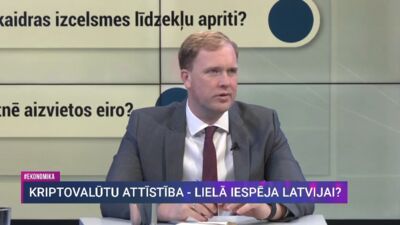Kriptovalūtu attīstība - lielā iespēja Latvijai?