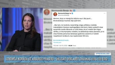 Anita Muižniece par obligātu prasību deklarēt dāvanas: Aizejam absurdā