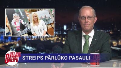 10.08.2021 Vēlais ar Streipu