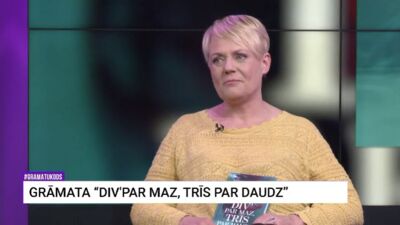 04.10.2025 Grāmatu kods