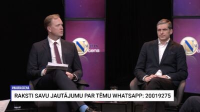 04.03.2026 Naudas cena 2. daļa