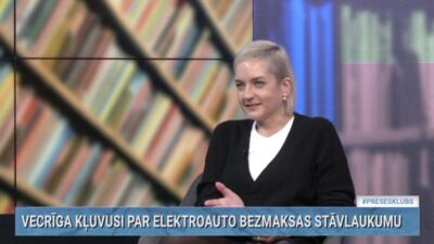 Muižniece par elektroauto novietošanu Vecrīgā: Šī situācija nav optimāla