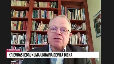 Graube: Ja Ukrainā ir fizisks karš, pie mums Latvijā notiek informatīvais karš