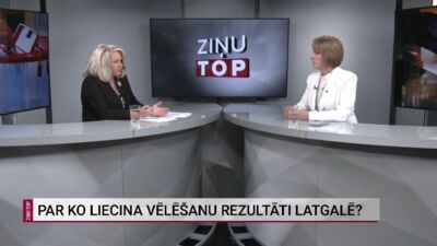 Inga Bērziņa: Nav pieļaujami vadīt domi bez pielaides valsts noslēpumam