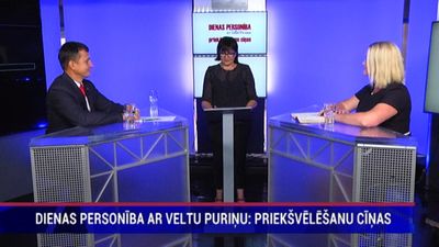 03.09.2018 Dienas personība ar Veltu Puriņu