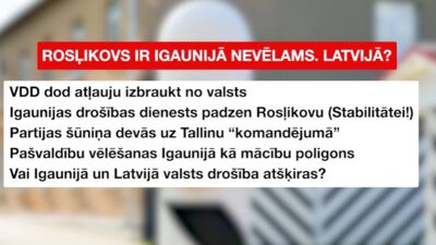 STOPkadri: Rosļikovs ir Igaunijā nevēlams. Latvijā?