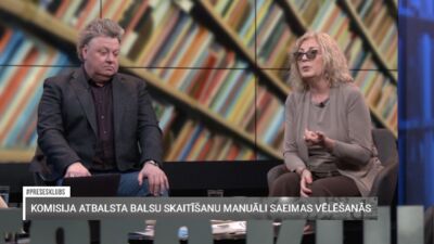 25.03.2026 Preses klubs 3. daļa